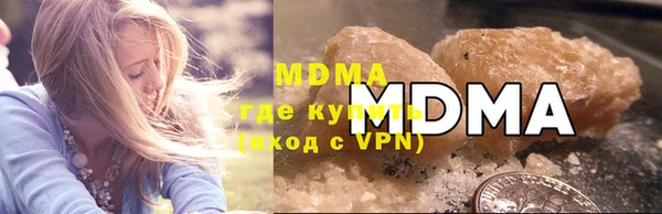 дживик Киренск