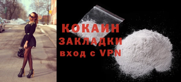 дживик Киренск