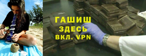 дживик Киренск