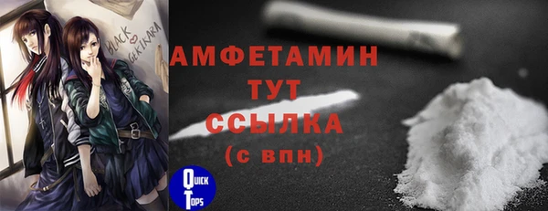 прущая мука Кинешма