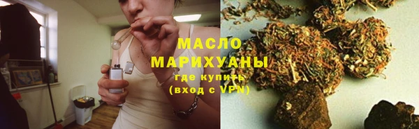 прущая мука Кинешма