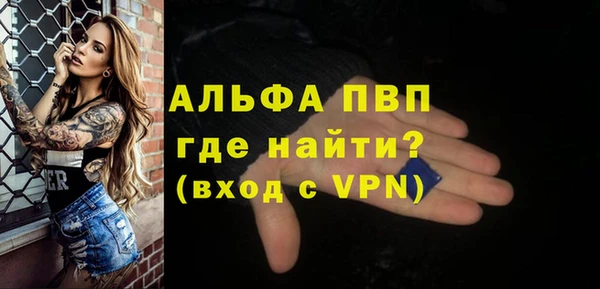 дживик Киреевск