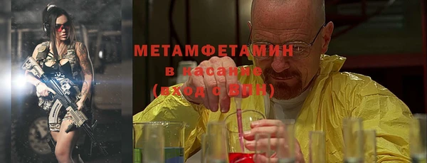 дживик Киреевск