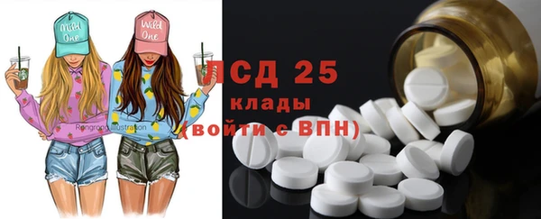 дживик Киреевск