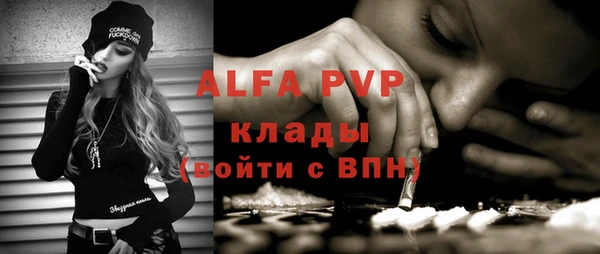 дживик Киреевск