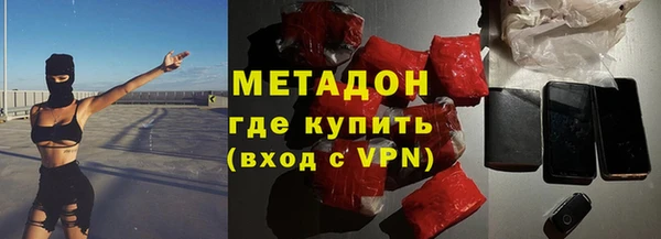 дживик Киреевск