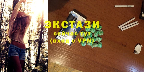 дживик Киренск