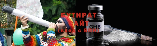 дживик Киренск