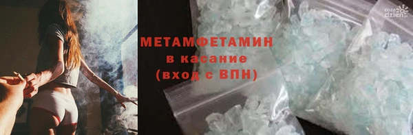 дживик Киренск