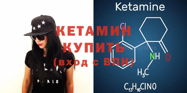 дживик Киреевск