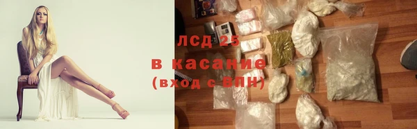 дживик Киреевск