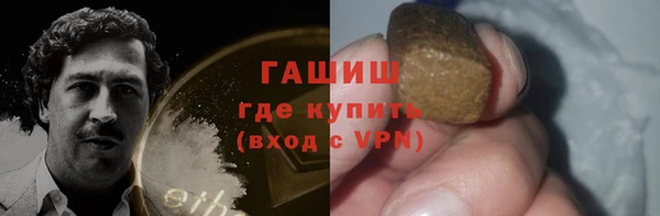 дживик Киренск
