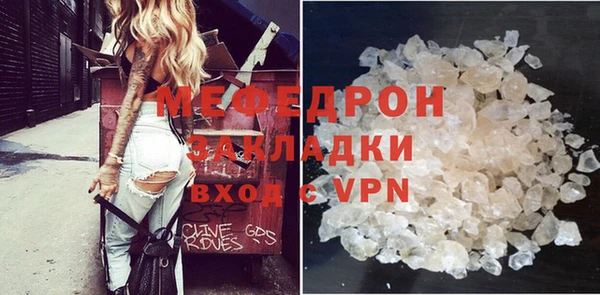 дживик Киренск