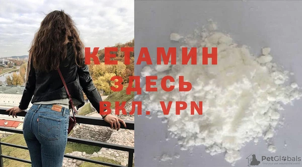 дживик Киренск