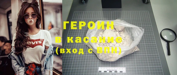 прущая мука Кинешма