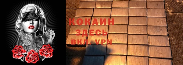 дживик Киреевск