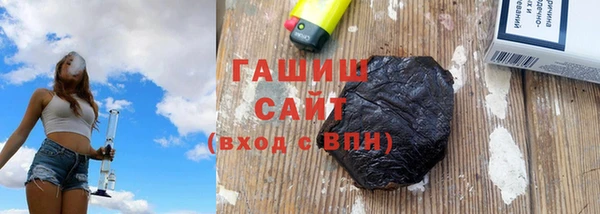 дживик Киренск