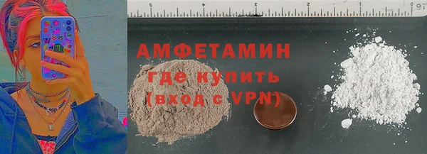 дживик Киреевск