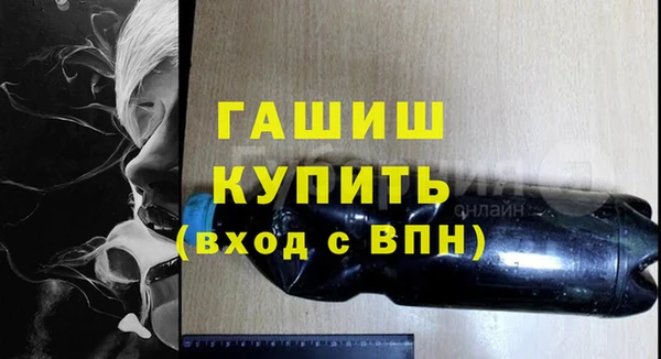 дживик Киренск
