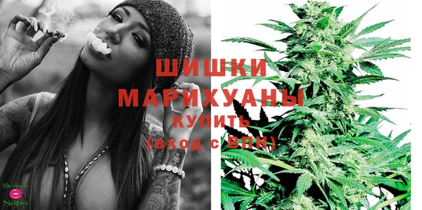 прущая мука Кинешма