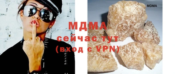 дживик Киренск