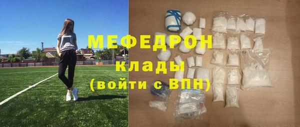 дживик Киреевск